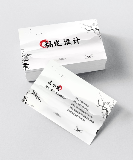 蓝白纹理简约名片素材_文案图片在线编辑-稿定设计