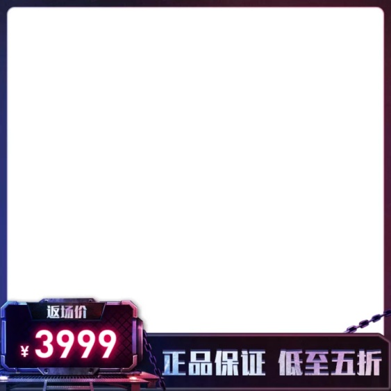 淘宝主图女装模板淘宝女装创意主图合集