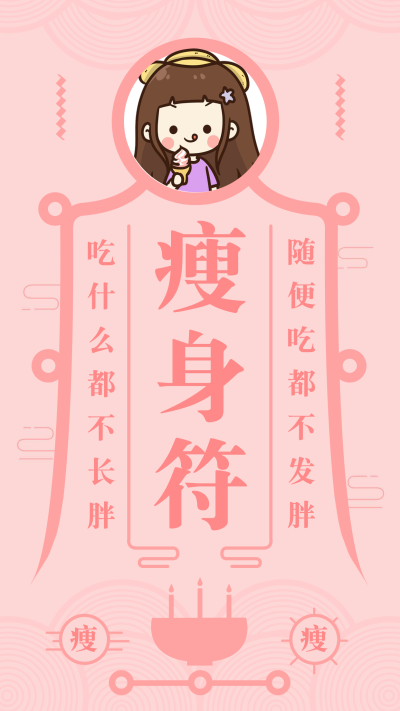 ֻ