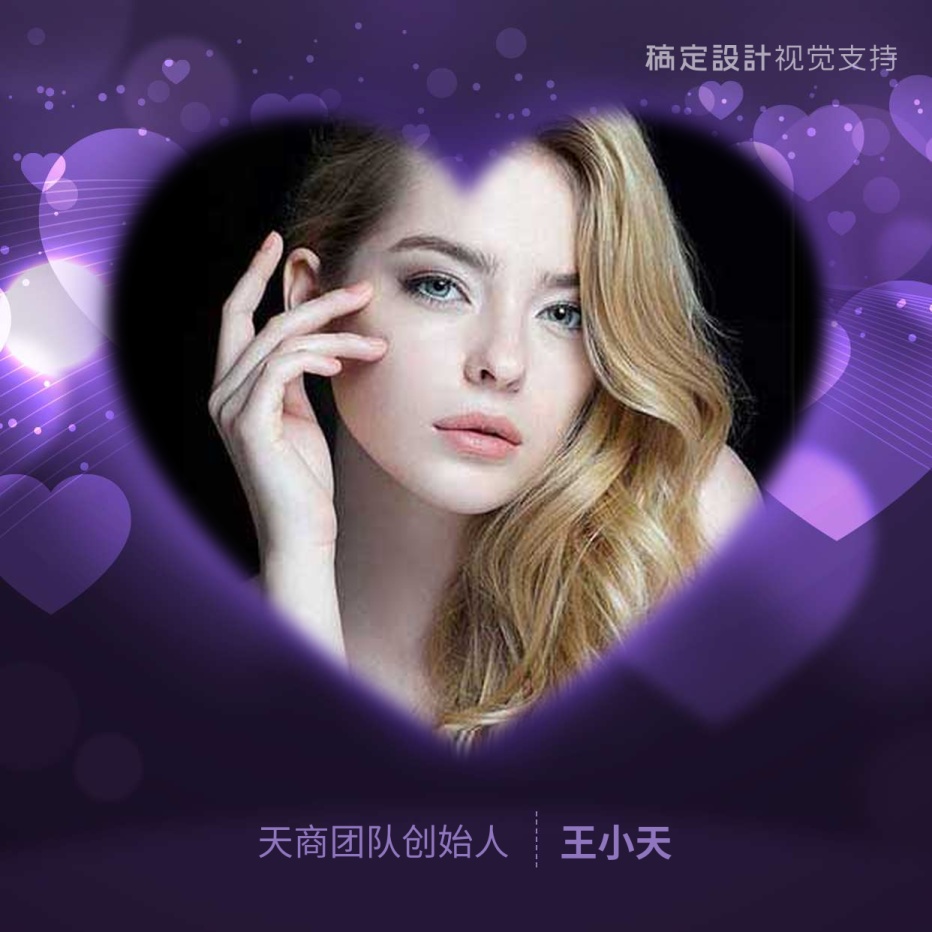 高清的霸气微信头像图片