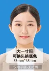 一寸蓝底证件照
