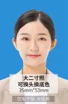 证件模板工作证