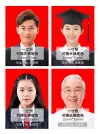 一寸证件照白底岁儿童男童