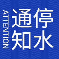 预览效果