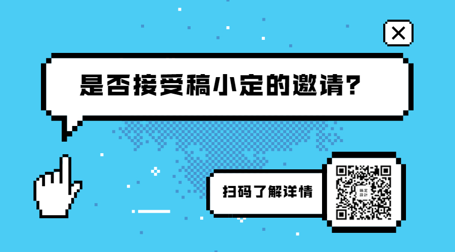 朋友圈海报创意banner横图预览效果