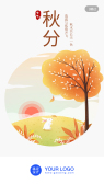 模板缩略图