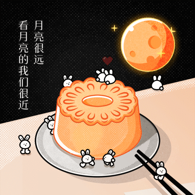 中秋月亮动态方形文章配图预览效果