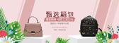 模板缩略图