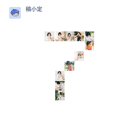 数字拼图7