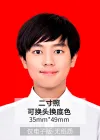 律师证件模板图片水印