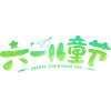 banner电商五金行业招商加盟定制服务全屏横版海报