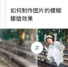 logo在线设计生成壁纸制作