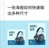 稿定设计海报