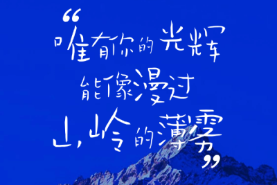 REEJI-Xiaodou-NaonaoGB