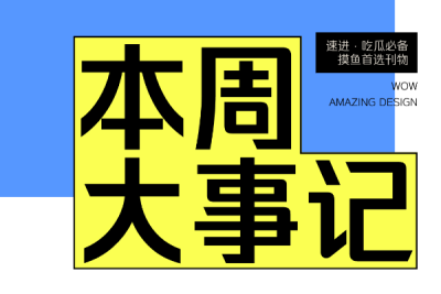 Dream-WarriorGB SemiBold