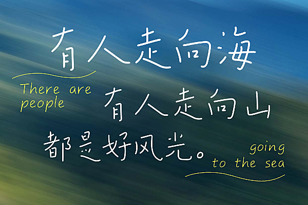 God-HongyitiGB Light