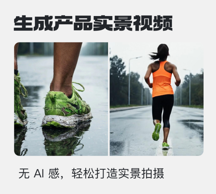 未命名(53)预览效果