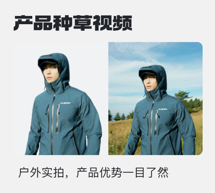 未命名(55)预览效果