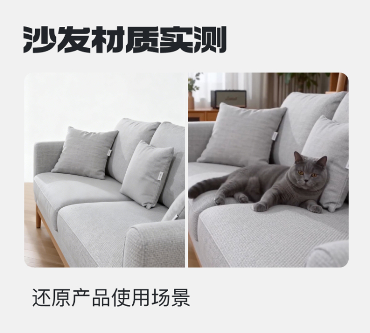 未命名(72)预览效果