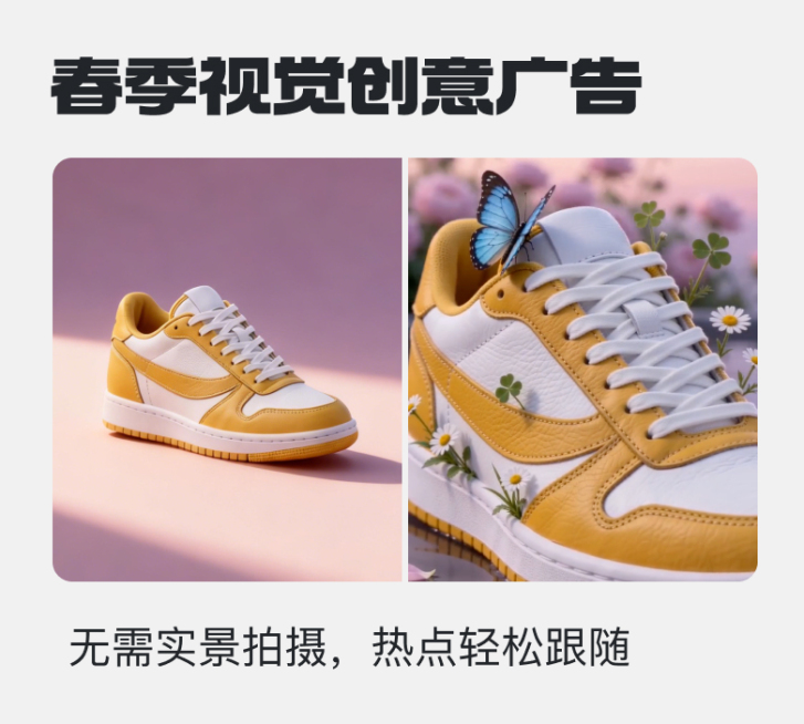 未命名(73)预览效果