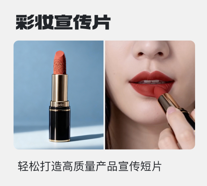 未命名(70)预览效果