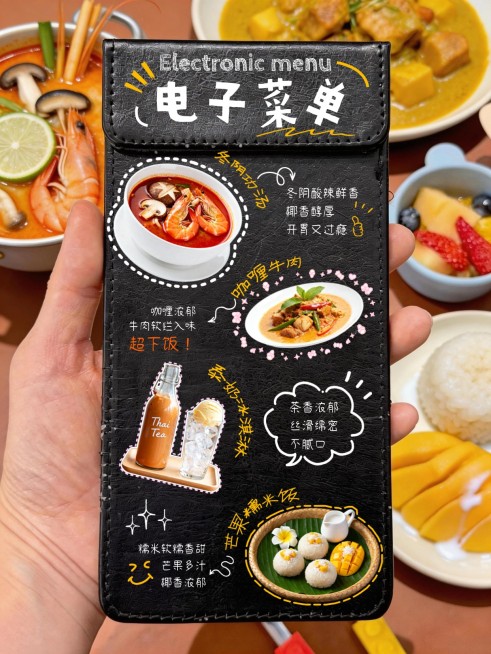 爆款菜板美食晒照plog旅游甜品摄影预览效果