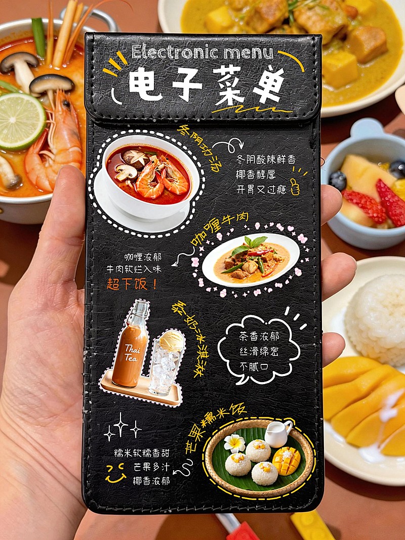 爆款菜板美食晒照plog旅游甜品摄影