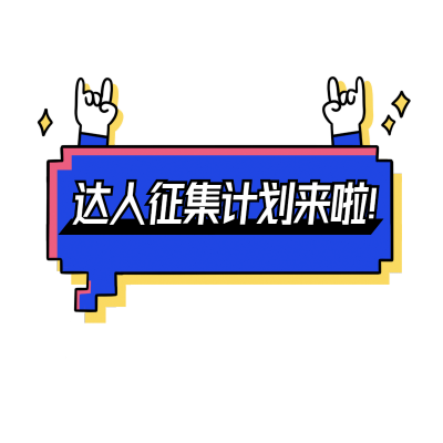 文字-对话框