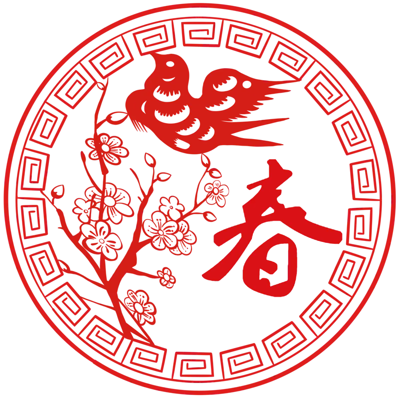 窗花 窗花高端免抠 窗花素材下载 稿定素材