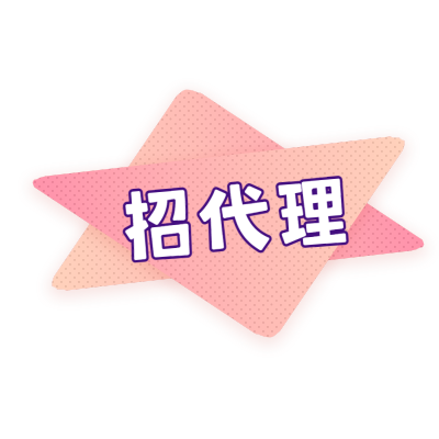 常规-父亲节标题文字1