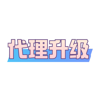 常规-父亲节标题文字1