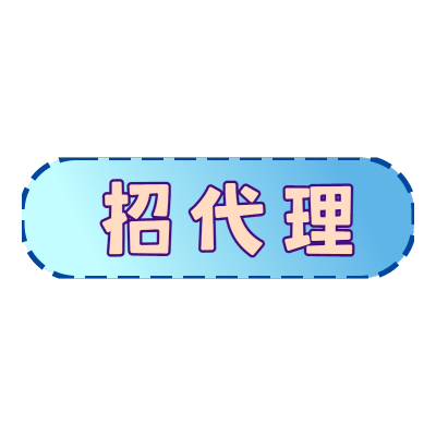常规-父亲节标题文字1
