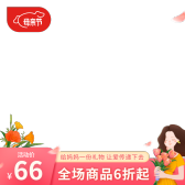 模板缩略图