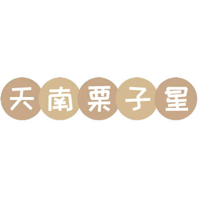 圆形色块文字