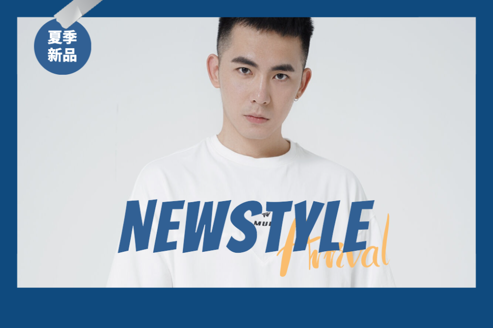 图片编辑官网立即体验样片预览效果