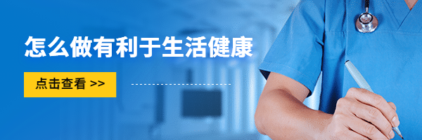 防护通知措施宣传热文链接