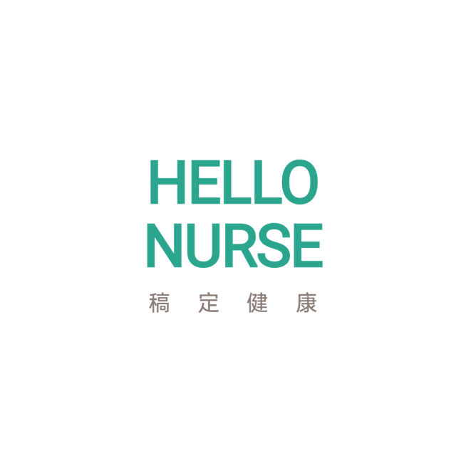 医疗保健品牌宣传LOGO简约微信头像预览效果