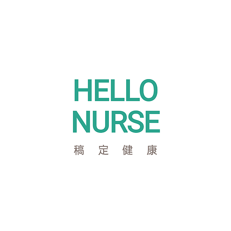 医疗保健品牌宣传LOGO简约微信头像