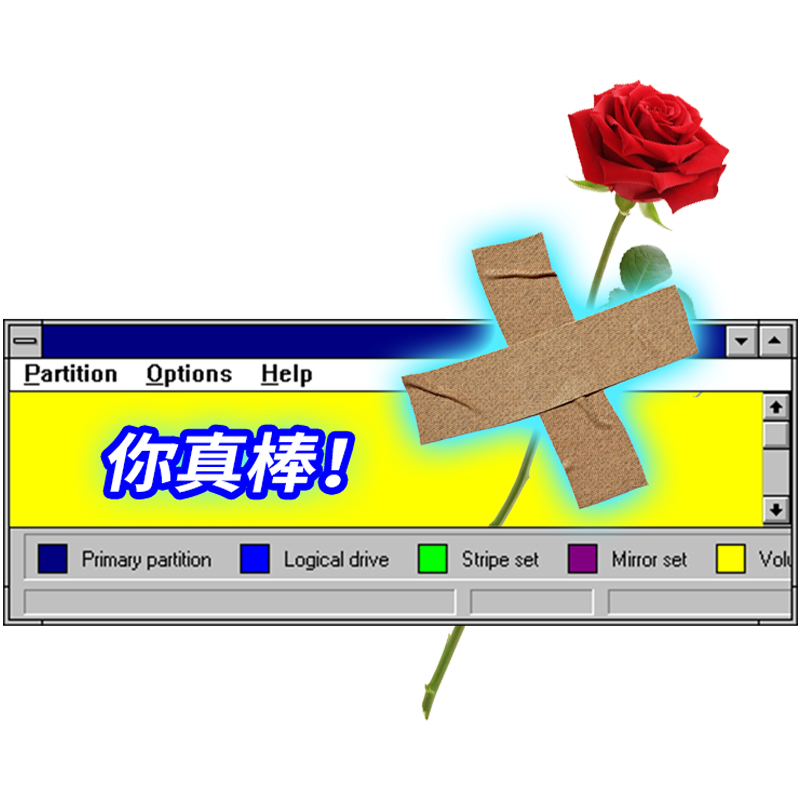 蒸汽波元素-弹窗