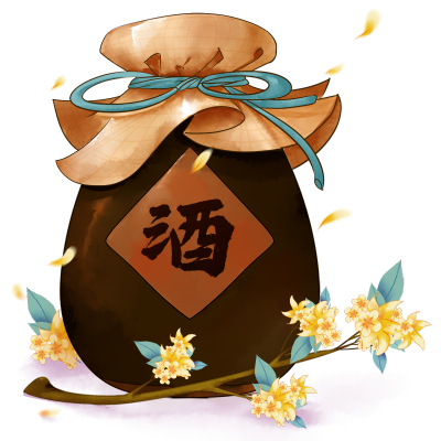 中秋节水彩风中国风插画-桂花酒