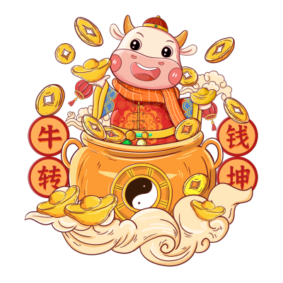 新年国潮风插画-牛转钱坤