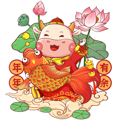 新年国潮风插画-年年有鱼
