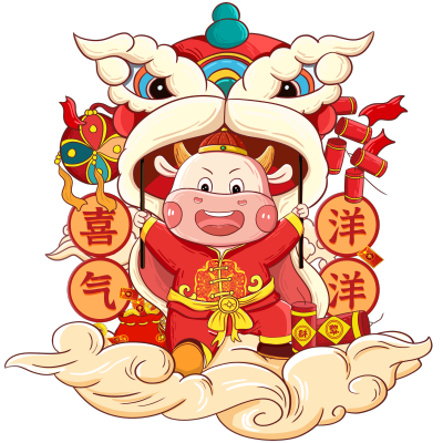 新年国潮风插画-喜气洋洋