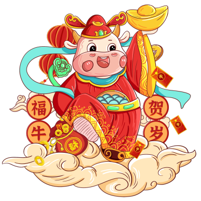 新年国潮风插画-福牛贺岁