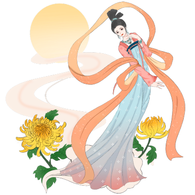 中秋节人物插画-嫦娥菊花