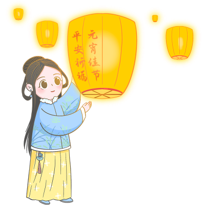 元宵节中国风人物插画-放孔明灯