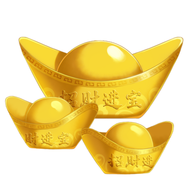 新年手绘喜庆装饰品插画-元宝