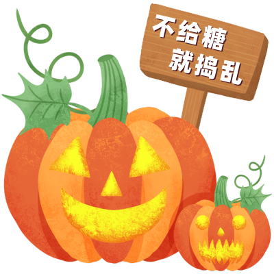 手绘万圣节插画-南瓜