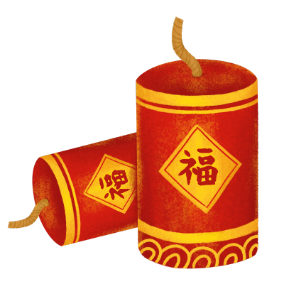 春节手绘卡通风插画-鞭炮