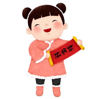 春节手绘卡通风插画-春联